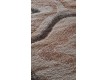 Shaggy carpet Scarlet Lalee 241 beige - high quality at the best price in Ukraine - image 3.